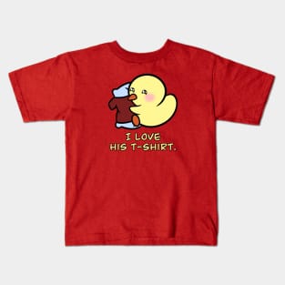 I Love His T-Shirt Kids T-Shirt